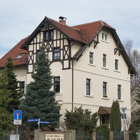 Apartment Anna Wilthen Exteriér fotografie